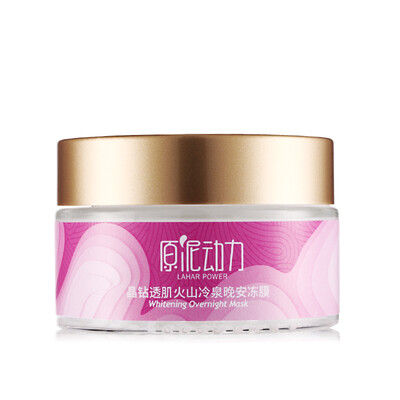 Jingdong supermarket original mud power laharpower crystal drill through muscle cold spring good night frozen film 100g brightening skin replenishment rejuvenation
Jingdong supermarket original mud power laharpower crystal drill through muscle cold spring good night frozen film 100g brightening skin replenishment rejuvenation