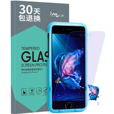 Волшебное кольцо (i-mu) iPhone8 / 7 / 6s закаленное анти-синее яблоко 8/7 / 6s / 6 закаленное стекло фильм мобильный телефон высокой четкости фильм (отправить фильм артефакт подарок в то время как)
Волшебное кольцо (i-mu) iPhone8 / 7 / 6s закаленное анти-синее яблоко 8/7 / 6s / 6 закаленное стекло фильм мобильный телефон высокой четкости фильм (отправить фильм артефакт подарок в то время как)