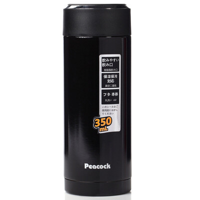 Japanese peacock Peacock insulation Cup 350ml stainless steel vacuum men&women business cups office cups couple straight cup WBA-35 B
Japanese peacock Peacock insulation Cup 350ml stainless steel vacuum men&women business cups office cups couple straight cup WBA-35 B