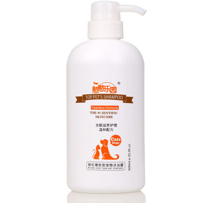 HANHANLEYUAN pet dog shower gel puppies cat bath shampoo bath shampoo red brown color with 600ml
HANHANLEYUAN pet dog shower gel puppies cat bath shampoo bath shampoo red brown color with 600ml