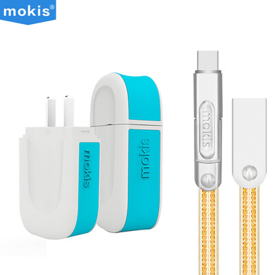 Moxi (mokis) zinc alloy triple data cable (1 meter Tu Hao gold + 2.4A dual port charger) mobile phone charging line / mobile phone charger head set
Moxi (mokis) zinc alloy triple data cable (1 meter Tu Hao gold + 2.4A dual port charger) mobile phone charging line / mobile phone charger head set