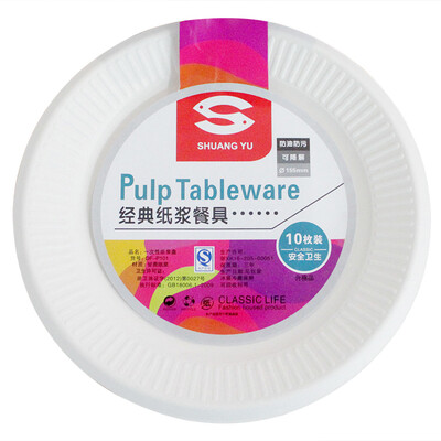 Easy Tour disposable plate paper plate 6 inches self-driving equipment camping barbecue supplies 40 package
Easy Tour disposable plate paper plate 6 inches self-driving equipment camping barbecue supplies 40 package