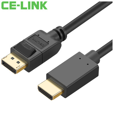 CE-LINK DP to HDMI high-definition cable / 2 m version 1.2 DP to HDMI cable high-definition TV monitor projector line support 4K * 2K1586
CE-LINK DP to HDMI high-definition cable / 2 m version 1.2 DP to HDMI cable high-definition TV monitor projector line support 4K * 2K1586