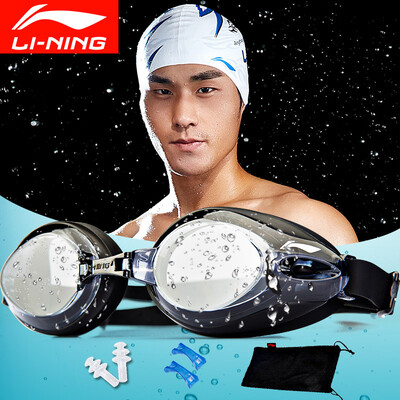 Li Ning goggles high-definition anti-fog myopia big box swimming glasses diving waterproof men&women adult children LSJL6231 black 350 ° goggles
Li Ning goggles high-definition anti-fog myopia big box swimming glasses diving waterproof men&women adult children LSJL6231 black 350 ° goggles