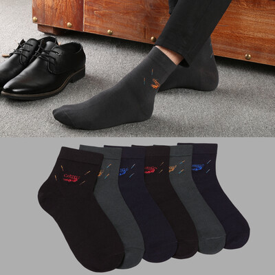CARTELO leisure cotton socks men&39s cotton socks business men socks in the tube casual socks sweat breathable four seasons thin socks 6 pairs of mixed color uniform
CARTELO leisure cotton socks men&39s cotton socks business men socks in the tube casual socks sweat breathable four seasons thin socks 6 pairs of mixed color uniform