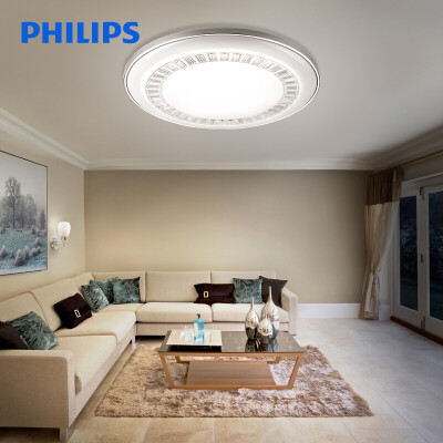 Philips PHILIPS LED ceiling lamp living room study bedroom modern simple lighting decorated remote control light Yue Yuen 90W 61004
Philips PHILIPS LED ceiling lamp living room study bedroom modern simple lighting decorated remote control light Yue Yuen 90W 61004
