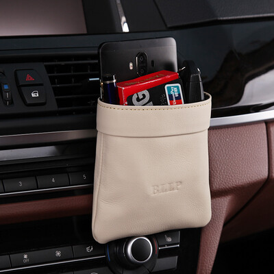 Boliliang car outlet bag BL1617 car mobile phone holder multi-function air outlet bag storage bag box barrel beige
Boliliang car outlet bag BL1617 car mobile phone holder multi-function air outlet bag storage bag box barrel beige