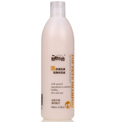 HANHANLEYUAN pet dog shower gel puppies cat bath shampoo bath shampoo effect antibacterial 400ml
HANHANLEYUAN pet dog shower gel puppies cat bath shampoo bath shampoo effect antibacterial 400ml