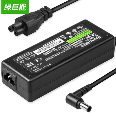 Зеленый Juneng (Llano) Sony Sony ноутбук адаптер питания 19.5V4.7A 90W ВГП-AC19V42 V35 V36 V26 зарядное устройство
Зеленый Juneng (Llano) Sony Sony ноутбук адаптер питания 19.5V4.7A 90W ВГП-AC19V42 V35 V36 V26 зарядное устройство