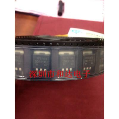 IRF3710S 
IRF3710S