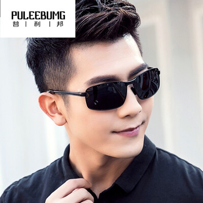 PuLeeBumG sunglasses male sunglasses male polarized light tide man driving driver mirror driving mirror male sunglasses P8541
PuLeeBumG sunglasses male sunglasses male polarized light tide man driving driver mirror driving mirror male sunglasses P8541