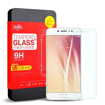 Easy to paste Vivo X7 Plus tempered film X7 Plus mobile phone film high-definition anti-fingerprint film gift film artifact
Easy to paste Vivo X7 Plus tempered film X7 Plus mobile phone film high-definition anti-fingerprint film gift film artifact