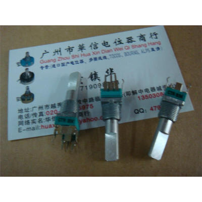 CTR white welding potentiometer 09 vertical single-joint mounting hole 9MM potentiometer B5K
CTR white welding potentiometer 09 vertical single-joint mounting hole 9MM potentiometer B5K