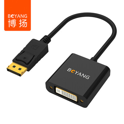 Bo Yang BOYANG BY-05Z02 DP to DVI cable Displayport to DVI adapter converter computer access TV projector black
Bo Yang BOYANG BY-05Z02 DP to DVI cable Displayport to DVI adapter converter computer access TV projector black