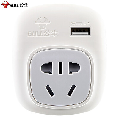 Bull (BULL) GN-911E British standard to GB power converter socket / conversion plug for foreign use (UK, Hong Kong, Singapore, Maldives, India, etc.) with USB interface
Bull (BULL) GN-911E British standard to GB power converter socket / conversion plug for foreign use (UK, Hong Kong, Singapore, Maldives, India, etc.) with USB interface