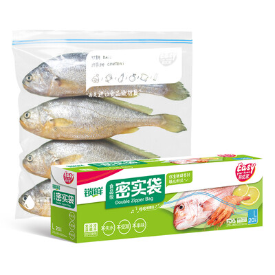 Easy to excellent food grade lock fresh dense bags double chain seal preservation bag 20 lock fresh number
Easy to excellent food grade lock fresh dense bags double chain seal preservation bag 20 lock fresh number
