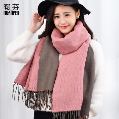 Warm Fen NuanFen scarf female autumn&winter warm air conditioning shawl Korean version of the long paragraph womens cashmere casual wild dual-use W0075A powder coffee color
Warm Fen NuanFen scarf female autumn&winter warm air conditioning shawl Korean version of the long paragraph womens cashmere casual wild dual-use W0075A powder coffee color