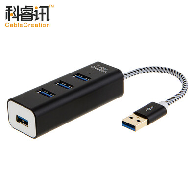 CABLE CREATION USB3.0 высокоскоростное расширение 4-портового концентратора HUB 0,1 метра алюминиевый настольный компьютер ноутбук перетащить четыре USB-сплиттер черный хлопок чистая CD0197
CABLE CREATION USB3.0 высокоскоростное расширение 4-портового концентратора HUB 0,1 метра алюминиевый настольный компьютер ноутбук перетащить четыре USB-сплиттер черный хлопок чистая CD0197