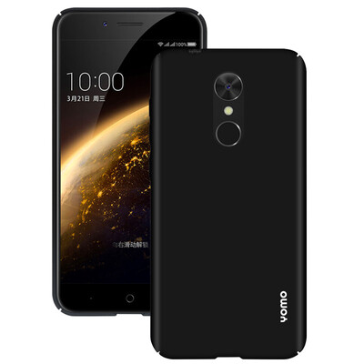 YOMO 360 mobile phone N5 mobile phone case mobile phone case all-inclusive skin feel frosted hard shell graphite black
YOMO 360 mobile phone N5 mobile phone case mobile phone case all-inclusive skin feel frosted hard shell graphite black
