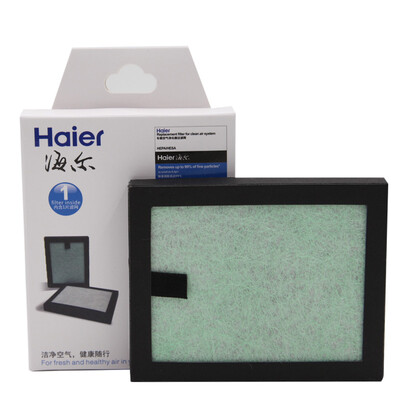 Haier KJBA03-25LW Haier Q4S car air purifier dedicated filter 4 layer filter in addition to formaldehyde odor purifier filter
Haier KJBA03-25LW Haier Q4S car air purifier dedicated filter 4 layer filter in addition to formaldehyde odor purifier filter