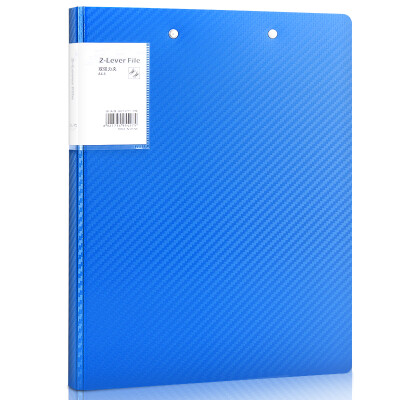 Deli 5427 Lingya series of fashion thick PP material folder A4 double strong folder only loaded blue
Deli 5427 Lingya series of fashion thick PP material folder A4 double strong folder only loaded blue