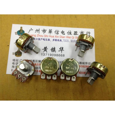 DIYA 16 single joint potentiometer B5K stepper 21:00 5K handle the curved legs long 11MMF
DIYA 16 single joint potentiometer B5K stepper 21:00 5K handle the curved legs long 11MMF