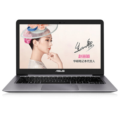 ASUS ASUS Lingyao U4000UQ ultra-narrow bezel 140-inch ultra-thin laptop i7-7500U 8G 512GB SSD NV940MX 2G alone rose gold
ASUS ASUS Lingyao U4000UQ ultra-narrow bezel 140-inch ultra-thin laptop i7-7500U 8G 512GB SSD NV940MX 2G alone rose gold