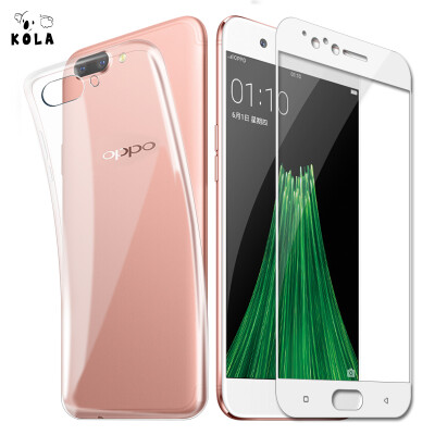 Membrane shell set KOLA OPPO R11 tempered film full-screen cover mobile phone protective film transparent mobile phone case protective cover for OPPOR11 white
Membrane shell set KOLA OPPO R11 tempered film full-screen cover mobile phone protective film transparent mobile phone case protective cover for OPPOR11 white