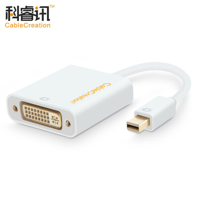 КАБЕЛЬНОЕ СОЗДАНИЕ MiniDP to DVI Converter Mini DisplayPort для DVI-адаптера macbook Lightning HDTV Monitor Cable 1080P White CD0011
КАБЕЛЬНОЕ СОЗДАНИЕ MiniDP to DVI Converter Mini DisplayPort для DVI-адаптера macbook Lightning HDTV Monitor Cable 1080P White CD0011