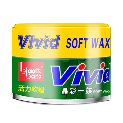 Flaunt BIAOBANG BW1002 vitality soft wax combo decontamination polishing car wax car coating wax waterproof anti-oxidation new car wax
Flaunt BIAOBANG BW1002 vitality soft wax combo decontamination polishing car wax car coating wax waterproof anti-oxidation new car wax