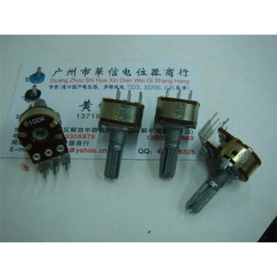 Double potentiometer B100K curved legs with a midpoint -20MM
Double potentiometer B100K curved legs with a midpoint -20MM