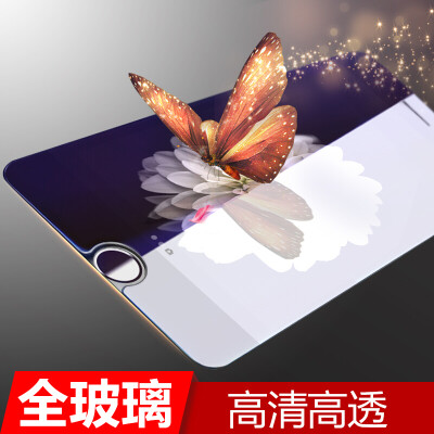 Product Hyun iphone7 / 6s / 6 tempered film Apple 7 / 6s / 6 tempered glass film phone HD anti-fingerprint protective film
Product Hyun iphone7 / 6s / 6 tempered film Apple 7 / 6s / 6 tempered glass film phone HD anti-fingerprint protective film