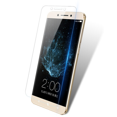 Pai music as Pro3 double photo AI version of the tempered film as pro3 Le X650 mobile phone film
Pai music as Pro3 double photo AI version of the tempered film as pro3 Le X650 mobile phone film