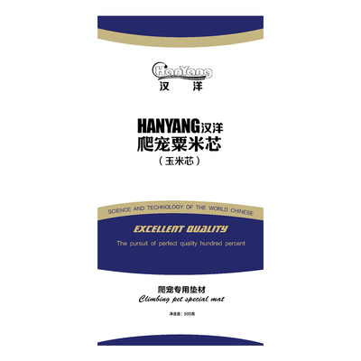 HANYANG corn sand corn core granule tortoise mat moisturizing deodorant deodorant sulcata hamster climbing pet mat 500 g
HANYANG corn sand corn core granule tortoise mat moisturizing deodorant deodorant sulcata hamster climbing pet mat 500 g