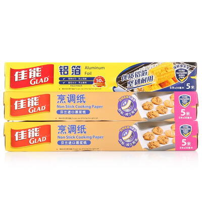 Jingdong Supermarket Canon Glad cooking paper silicone oil paper grill paper baking paper aluminum foil foil combination 30cm 5m 2 boxes 30cm 5m
Jingdong Supermarket Canon Glad cooking paper silicone oil paper grill paper baking paper aluminum foil foil combination 30cm 5m 2 boxes 30cm 5m
