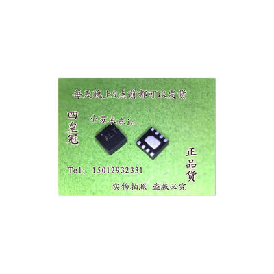 Free shipping 10pcslot NCP5911 NCP5911MNTBG AL1 AL2 AL3 QFN Package Laptop Chips 100 new original quality assurance
