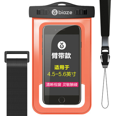 BIAZE Waterproof smartphone case, orange for Apple iPhone7 / 6Plus / Huawei / Samsung / Xiaomi orange
BIAZE Waterproof smartphone case, orange for Apple iPhone7 / 6Plus / Huawei / Samsung / Xiaomi orange