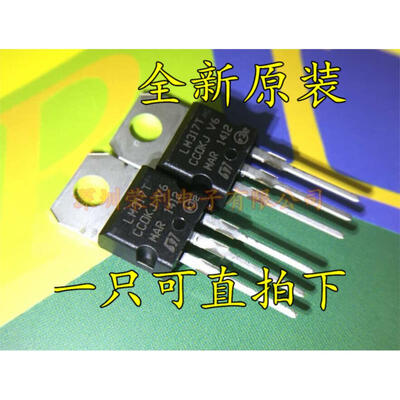Free shipping 10pcs/lot LM317 LM317T T0-220 adjustable p three-terminal regulator new original
Free shipping 10pcs/lot LM317 LM317T T0-220 adjustable p three-terminal regulator new original