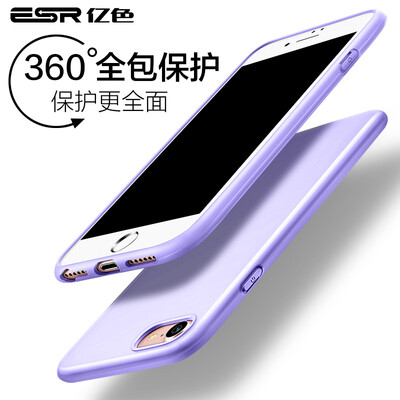 ESR Apple 7 & 8 Phone Case Apple 8 Phone Case iPhone7 & 8 Phone Case 4.7 inch Phone Case [Colorful Soft Shell
ESR Apple 7 & 8 Phone Case Apple 8 Phone Case iPhone7 & 8 Phone Case 4.7 inch Phone Case [Colorful Soft Shell