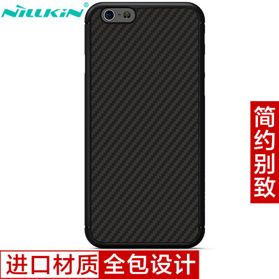 NILLKIN Apple 6splus iPhone6plus fiber shield all-inclusive mobile phone case case cell phone case black
NILLKIN Apple 6splus iPhone6plus fiber shield all-inclusive mobile phone case case cell phone case black
