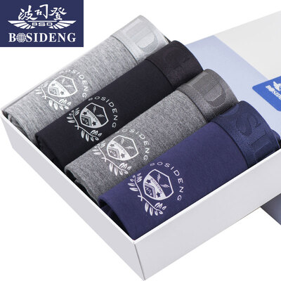 Jingdong supermarket Bosideng men&39s underwear men&39s briefs in the waist men&39s briefs u convex shorts head plain color underwear BJK78113-B 4 gift box-XL
Jingdong supermarket Bosideng men&39s underwear men&39s briefs in the waist men&39s briefs u convex shorts head plain color underwear BJK78113-B 4 gift box-XL