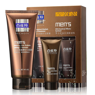 One hundred gazelle men's glow wash fresh mud 140g + Men's energy glow to revitalize the skin 95g (clean the skin dirt, smooth pores)
One hundred gazelle men's glow wash fresh mud 140g + Men's energy glow to revitalize the skin 95g (clean the skin dirt, smooth pores)