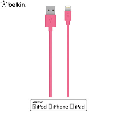 Belkin Apple MFI Certified Data Cable / Charging Line Lightning Interface Pink 1.2m for iPhone 7/7 Plus / 6s / 6s Plus / SE
Belkin Apple MFI Certified Data Cable / Charging Line Lightning Interface Pink 1.2m for iPhone 7/7 Plus / 6s / 6s Plus / SE