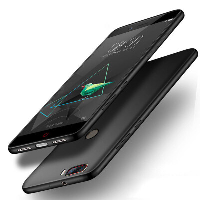 KOOLIFE Nubian Z17 case protective cover matte silicone soft shell / shell anti-crash shell for Nubia z17 music series - black
KOOLIFE Nubian Z17 case protective cover matte silicone soft shell / shell anti-crash shell for Nubia z17 music series - black