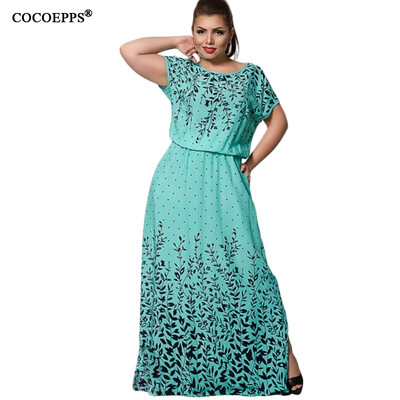 COCOEPPS 2017 Summer Women -6XL Chiffon Print Long Dress Short Sleeve Casual Floor-Length Large Big Size Maxi Dresses vestidos
COCOEPPS 2017 Summer Women -6XL Chiffon Print Long Dress Short Sleeve Casual Floor-Length Large Big Size Maxi Dresses vestidos