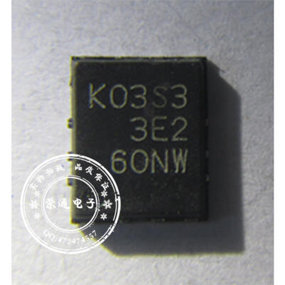 Free shipping 5pcs/lot RJK03S3DPA RJK03S3 K03S3 KO3S3 offen use laptop p 100% new original
Free shipping 5pcs/lot RJK03S3DPA RJK03S3 K03S3 KO3S3 offen use laptop p 100% new original