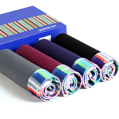 Langsha LangSha 4 men&39s underwear flat pants waist bamboo pulp fiber rainbow bridge men&39s style pants gift box 185XXXL code
Langsha LangSha 4 men&39s underwear flat pants waist bamboo pulp fiber rainbow bridge men&39s style pants gift box 185XXXL code