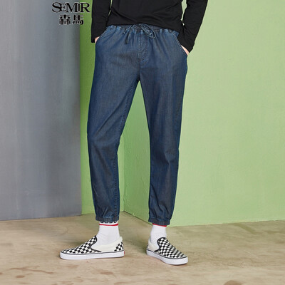 Semir jeans male 2017 autumn men's elastic foot pants sports pants 11316241118 cowboy dark blue
Semir jeans male 2017 autumn men's elastic foot pants sports pants 11316241118 cowboy dark blue