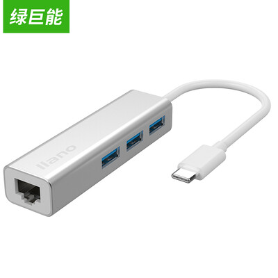 Green (Cano) Type-C to USB splitter HUB hub USB-C to USB port Apple laptop converter Macbook accessories metal silver
Green (Cano) Type-C to USB splitter HUB hub USB-C to USB port Apple laptop converter Macbook accessories metal silver