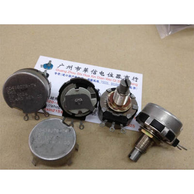 CLAROSTAT CO416079-TW 5K battery car special 45 degree potentiometer 5K potentiometer
CLAROSTAT CO416079-TW 5K battery car special 45 degree potentiometer 5K potentiometer
